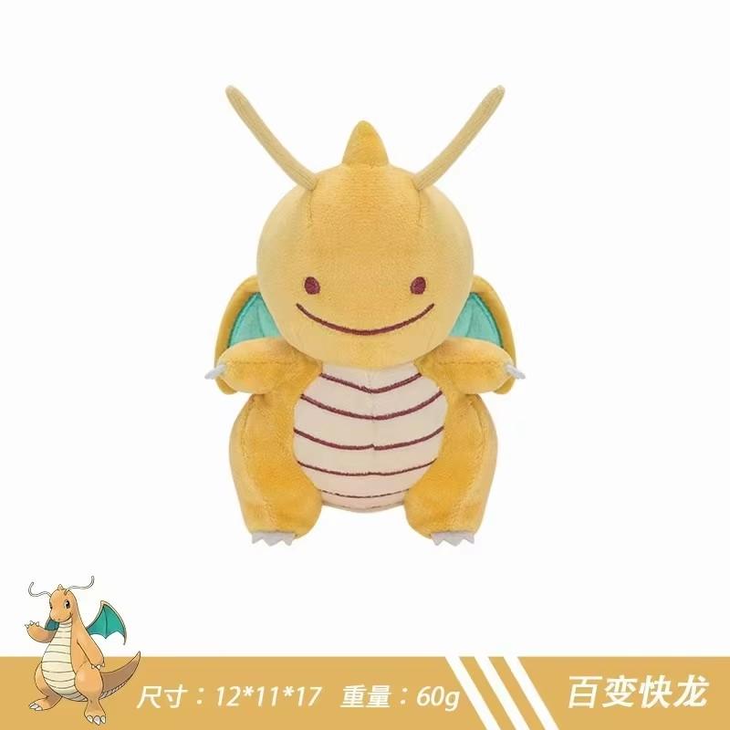 Super Evolution Dragon Charizard Dragonite Plush Toy Shiny Charizard Xy Dragonair Rayquaza Gyarados Peluche Anime Doll