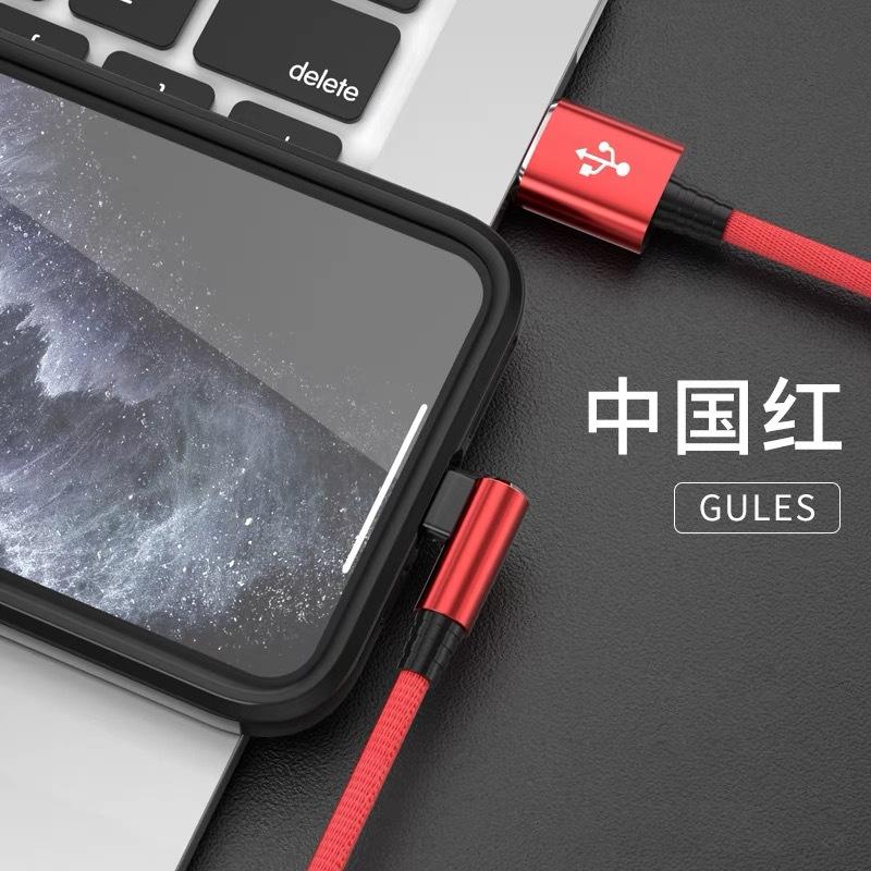 Short Mini Power Bank Data Cable for Apple Devices