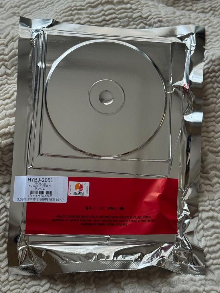 [USED] TXT Yeonjun NO LABELS PART 01 Tower Records Trading Card