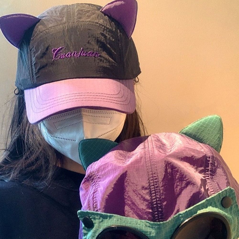 Pilotenbrille Baseballkappe Katzenohren Sonnenschutzhut Unisex Hip-Hop Sonnenbrille Pilotenhut Sommer