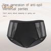 Dámské spodky Vysoký pas Čtyřvrstvá větší velikost Síťovina se zdviženým zadečkem Patchwork Elastické období Zabránění prosakování Kalhotky Menstruační kalhotky Dámské spodní prádlo
