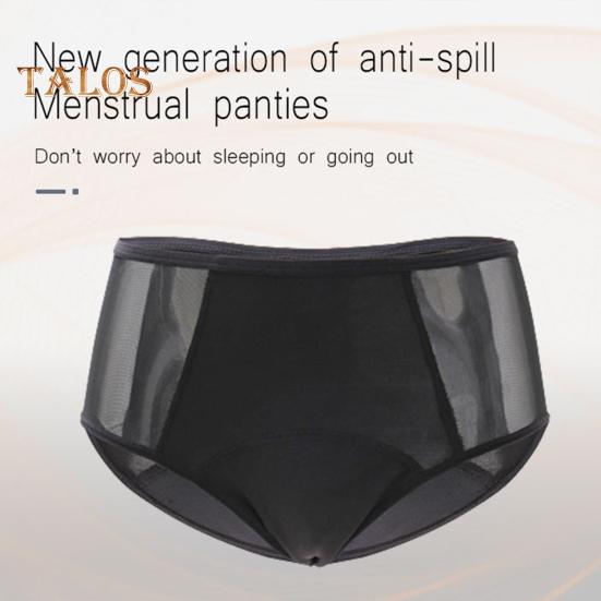 Dámské spodky Vysoký pas Čtyřvrstvá větší velikost Síťovina se zdviženým zadečkem Patchwork Elastické období Zabránění prosakování Kalhotky Menstruační kalhotky Dámské spodní prádlo