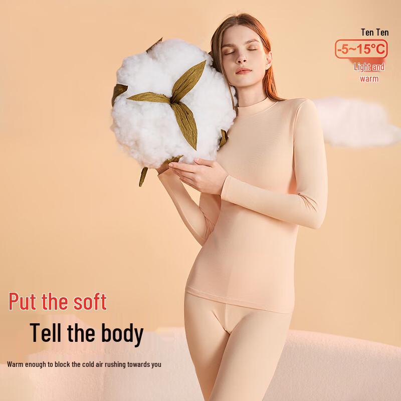 Langsha Women's Mid-Neck Pure Cotton Thermal Underwear Set