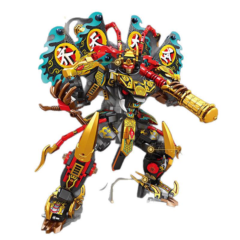 Sun Wukong Mecha Building Blocks - Mythological Transformable Toy Compatible with Lego for Boys