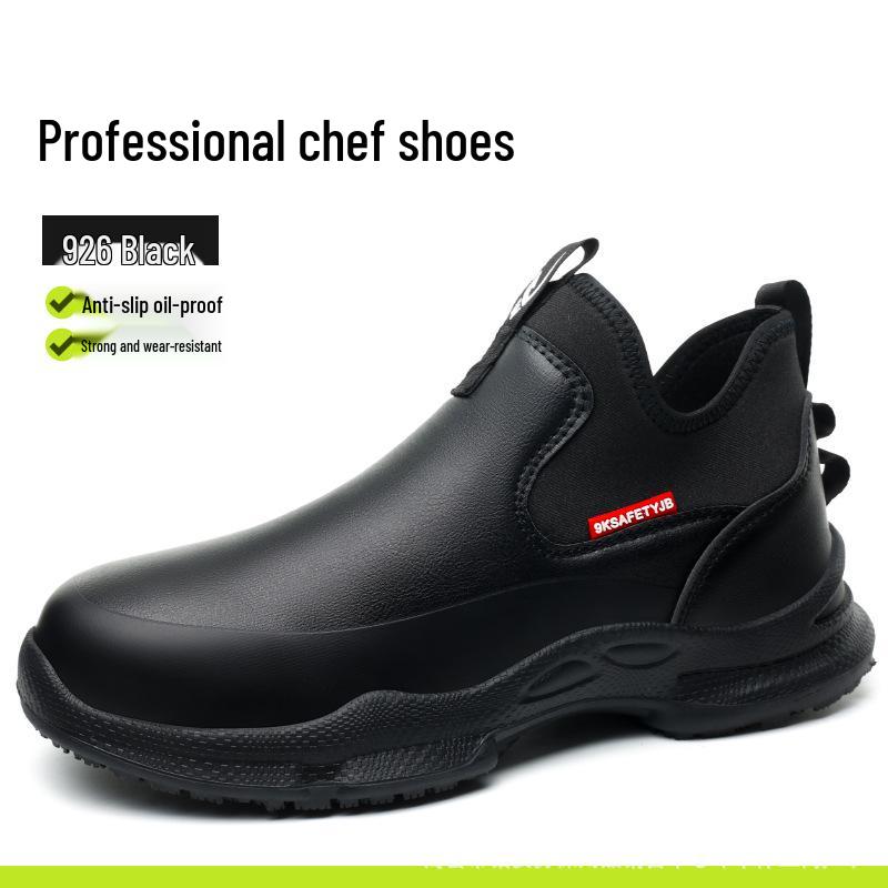 

Anti-Slip Oil-Resistant Chef Shoes: Lightweight, Wear-Resistant, Water-Repellent for Comfortable Long-Term Standing in Kitchens Size 42; Low-Top; A926-Chef Shoes