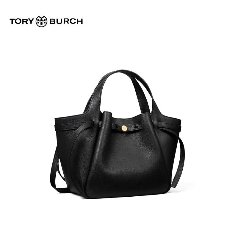 Tory Burch Romy Small Tote Crossbody Bag