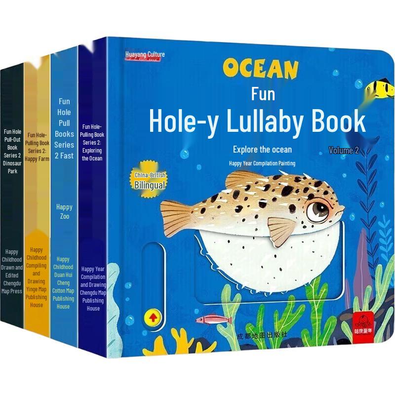 Children s Interactive Early Learning Books