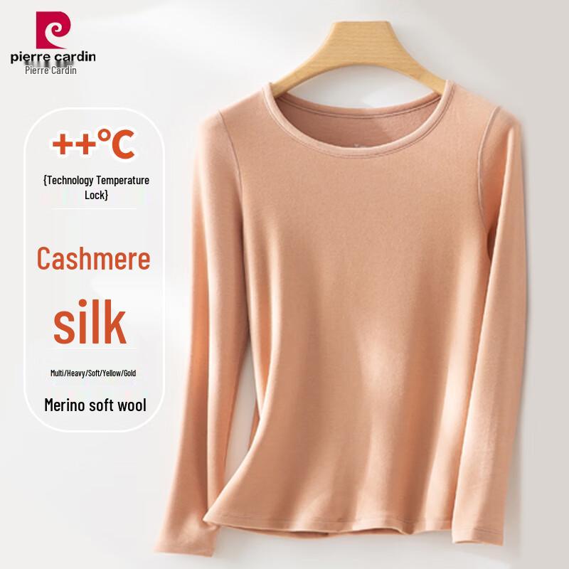 Pierre Cardin Women's Cloud Wool Edged Thermal Underwear Collection