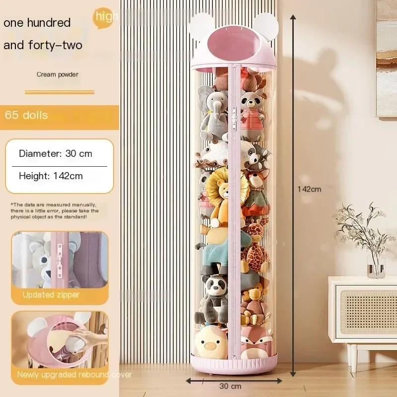 

Dustproof Toy Storage Bucket Transparent Large Capacity Storage Bucket Space Saving Floor Standing Toy Storage Basket with Lid розовый