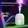Portable Mini Spray Mist Humidifier Wet Aroma Essential Oil Diffuser Car Mute Hydrating Air Atomization Plugged In Humidifier
