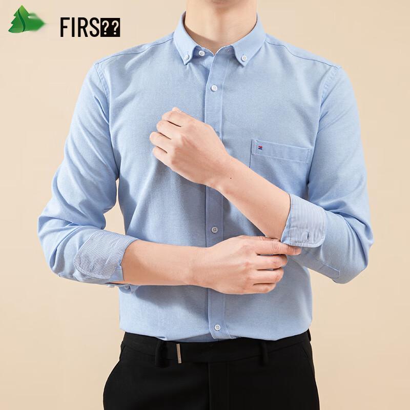 FIRS Men s Wrinkle-Free Oxford Long-Sleeve Shirt 41