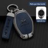 Compatible Models: Xiaopeng P7, P5, G3, G3i, G9 Key Case – Unisex Car Key Shell Cover