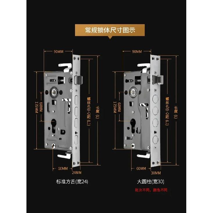 Anti-burglary door lock wooden door household general-purpose gate lock stainless steel handle set entry door mechanical lock