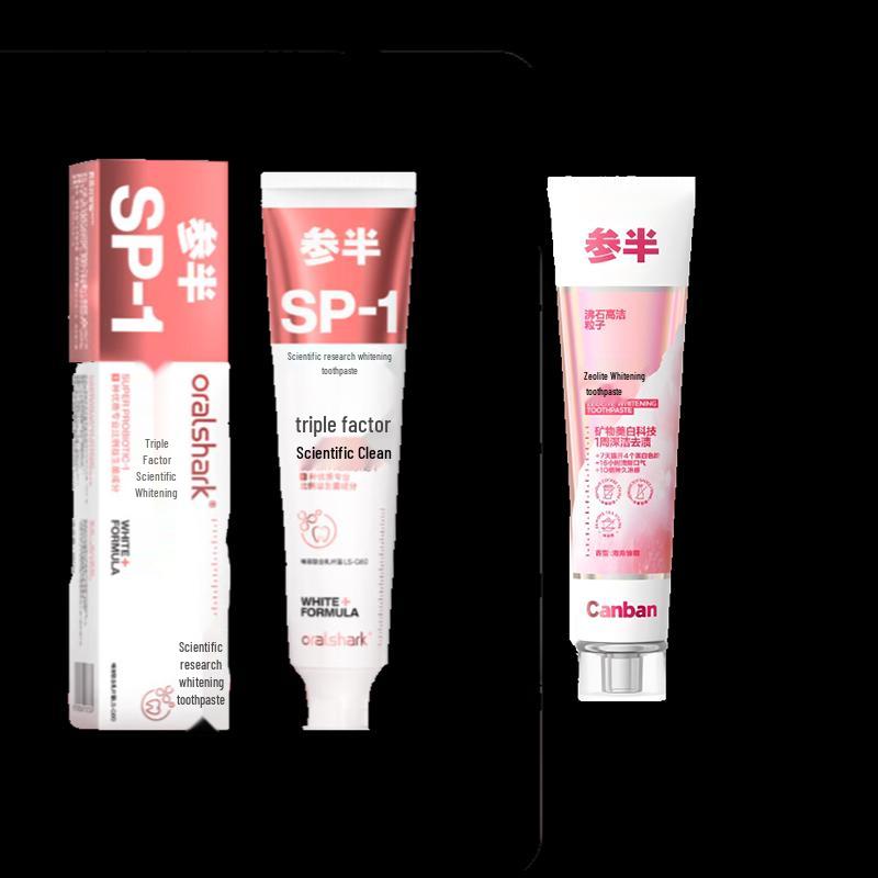 Canban Zeolite Whitening and Alpine Jasmine Toothpaste Set