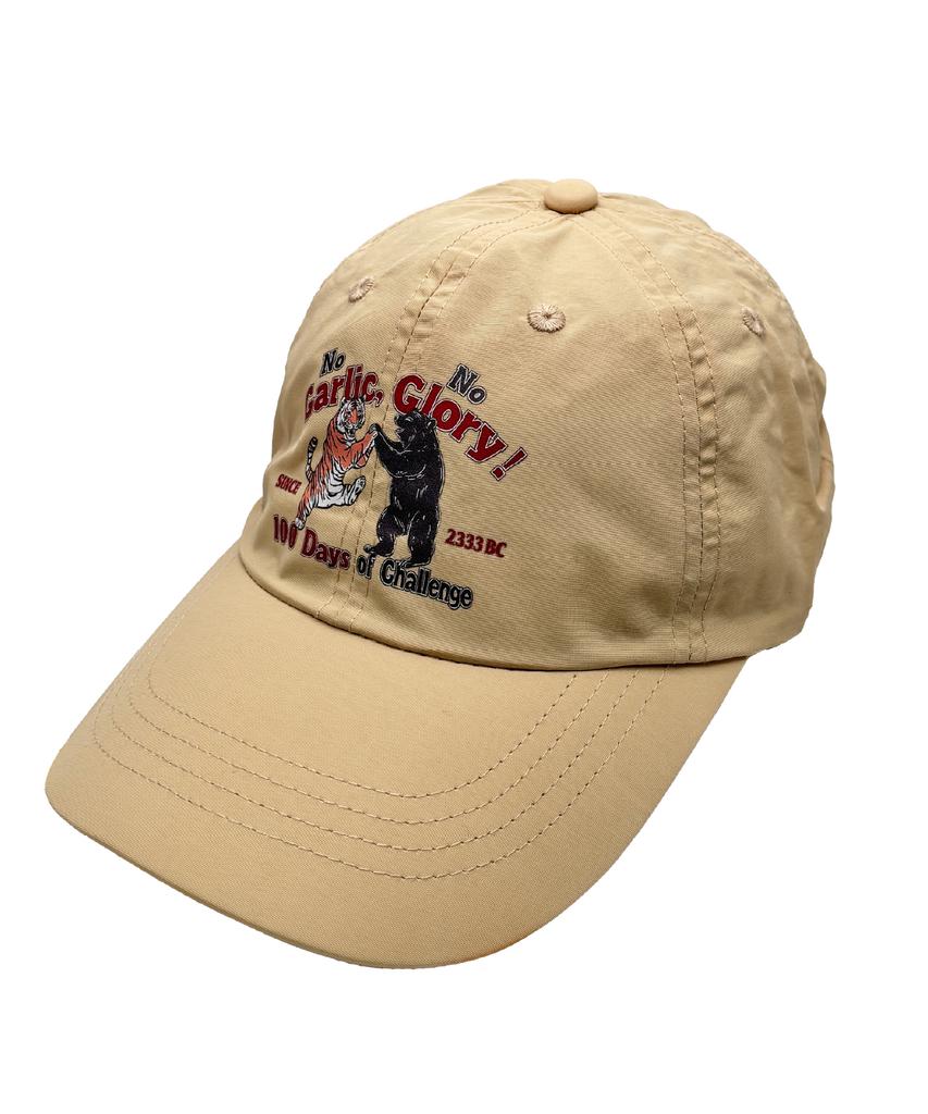 DRIFTOUT No Garlic No Glory Ball Cap (4 Colors)