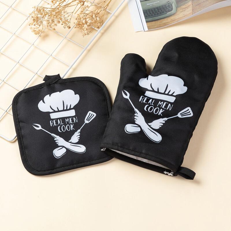 MDNG Thickened Heat-Resistant Oven Mitt