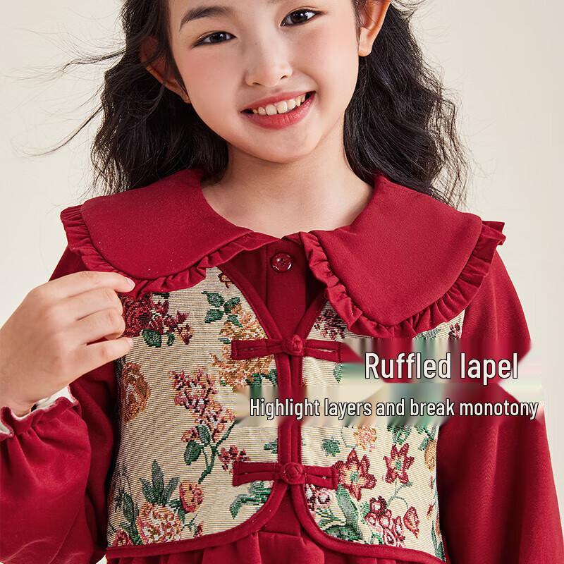JELLYBABY Girls' Plush Chinese Style Princess Dress