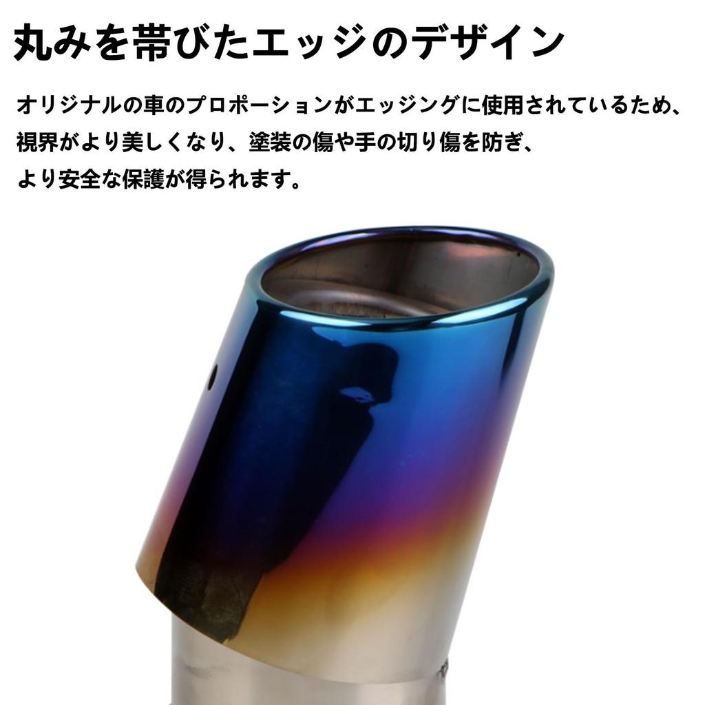 Mitsubishi Delica Mini Exclusive Muffler Cutter, Car Tailpipe, Custom Exhaust Pipe, Exhaust Pipe, Exterior
