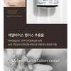 MEDIPEEL - Peptide-Tox Bor-Cream