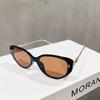 Women's Tea-Colored Cat-Eye Sunglasses with UV Protection
