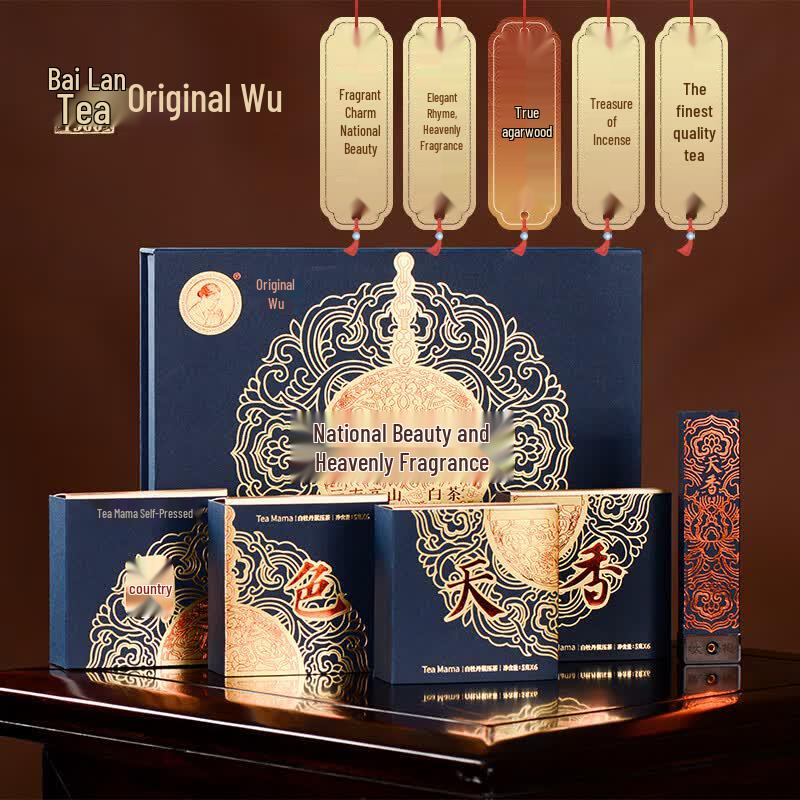 Taiyue Guose Tianxiang Incense & White Tea Gift Set