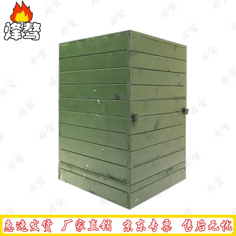 Fengaos Fixed High Platform Obstacle Training Module