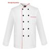 "Unisex Long Sleeve Chef Uniform for Autumn & Winter - Ideal for Hotels, Restaurants, and School Canteens"
