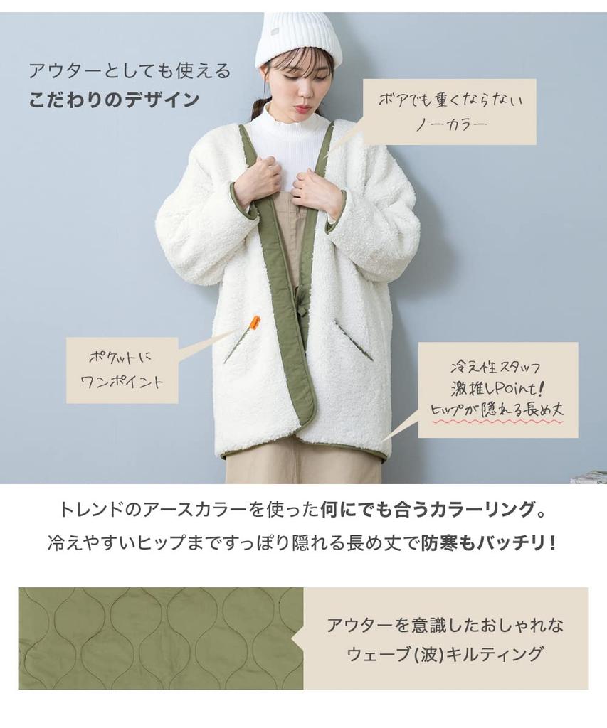 SOUBIEN Women's Reversible Hanten (Moss Green) with Fleece Lining (noasobi) (sbn-dtr10110)