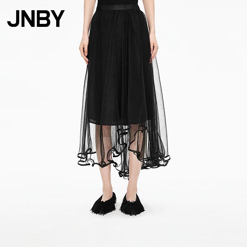

JNBY Сетчатая юбка А-силуэта, длинная, Осень 2025 XS