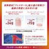 Mizuno Breath Thermo Thick for Crew Neck Long Sleeve Size LL Underwear, Heat-Generating Material, Active, Men's Shirt, Black,