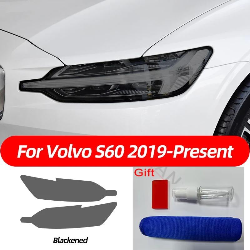 Rauchschwarzer TPU-Aufkleber Transparente Scheinwerfer-Schutzfolie Für Volvo XC40 XC60 XC90 S60 S90 V60 V90 2014- Zubehör