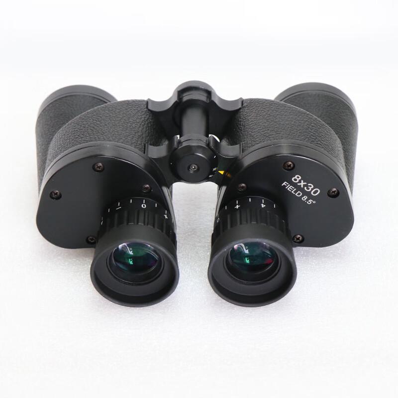 KUN GUANG Ares 8x30 Binoculars