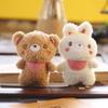 Adorable Plush Teddy Bear Keychain With Soft Pp Cotton Stuffing And Cute Bunny Charm