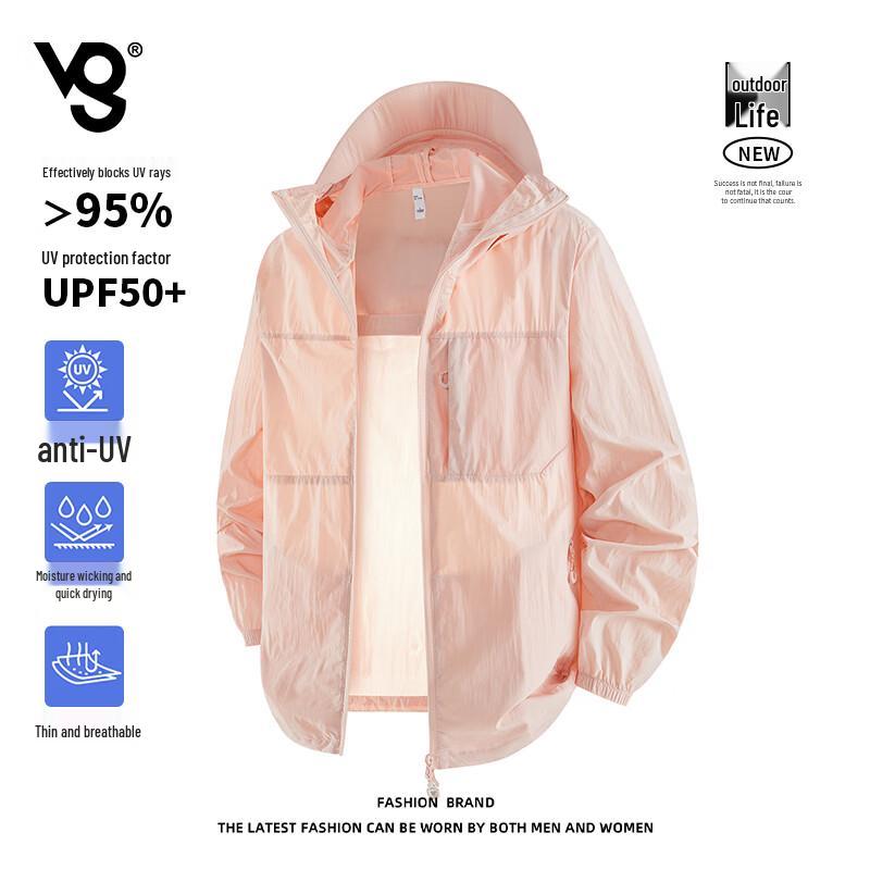 VUUG Unisex Lightweight Ice Cool Sun Protection Jacket