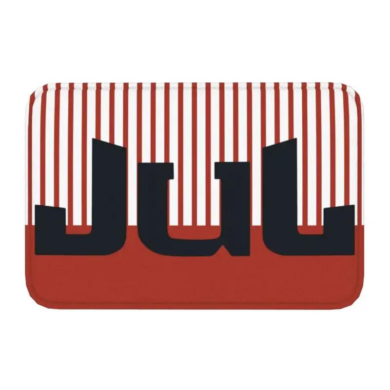 Jul Doormat Anti-Slip Bath Kitchen Mat Garden Garage Door Floor Entrance Carpet Rug
