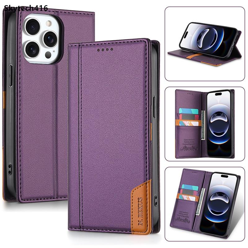 For Iphone  7 8 11 12 13 Mini 14 15 Pro Plus SE 2 3 2020 2022 X XS XR Max Leather Case Flip High Quality Card Slot Bracket Wallet Cover Casing