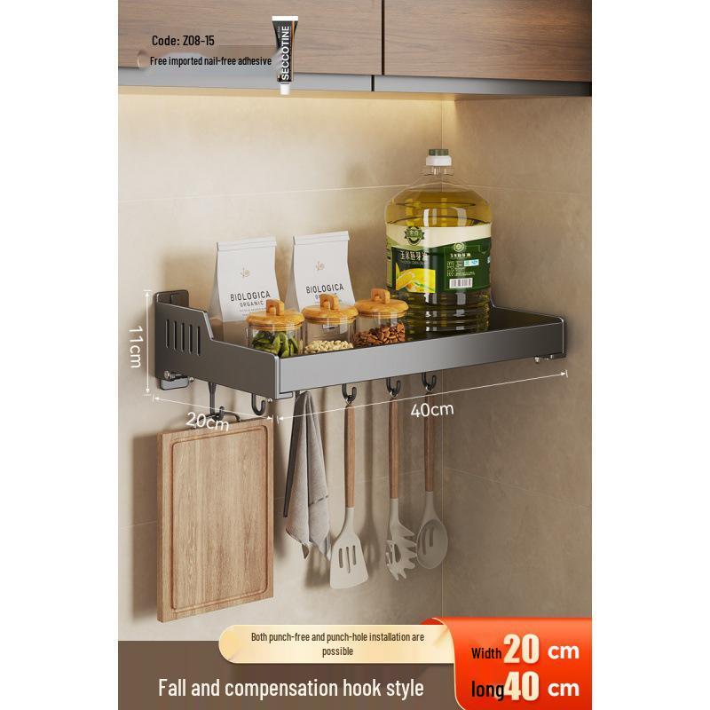 Punch-Free Kitchen Spice Rack: Wall-Mounted, Widened, Multifunctional Seasoning Storage Solution.