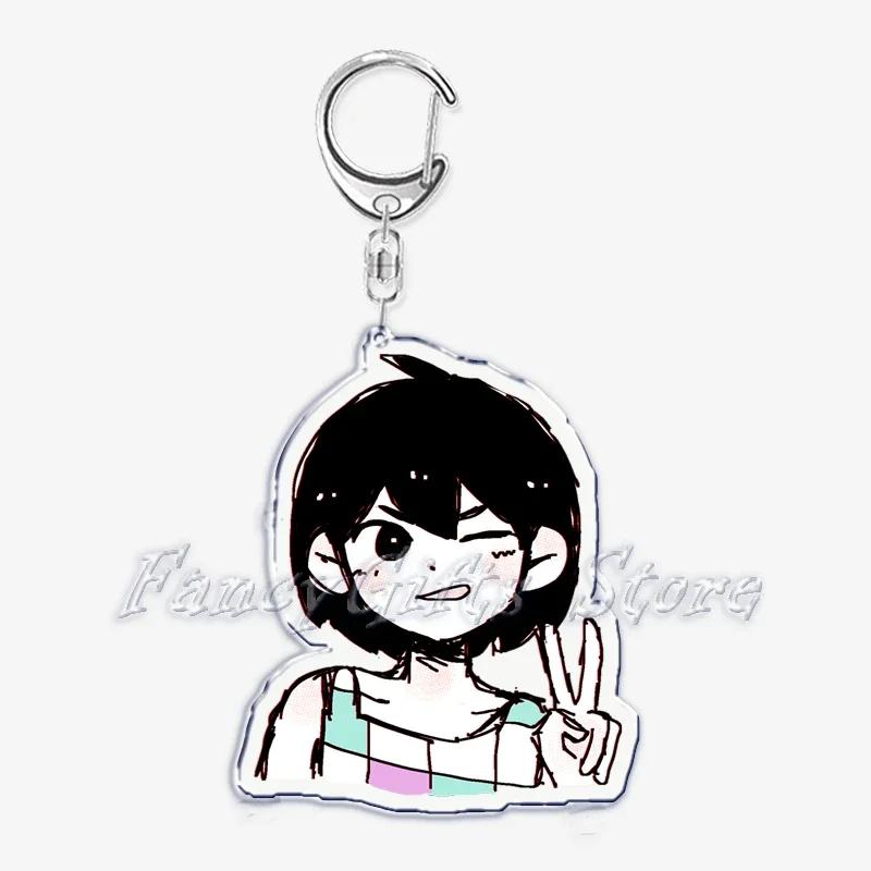 Beliebtes Spiel Omori Schlüsselanhänger Schlüsselring Schlüsselanhänger für Accessoires Tasche Sonniges Anhänger Schlüsselanhänger Ketten Schlüsselanhänger Schmuck Studenten Geschenke