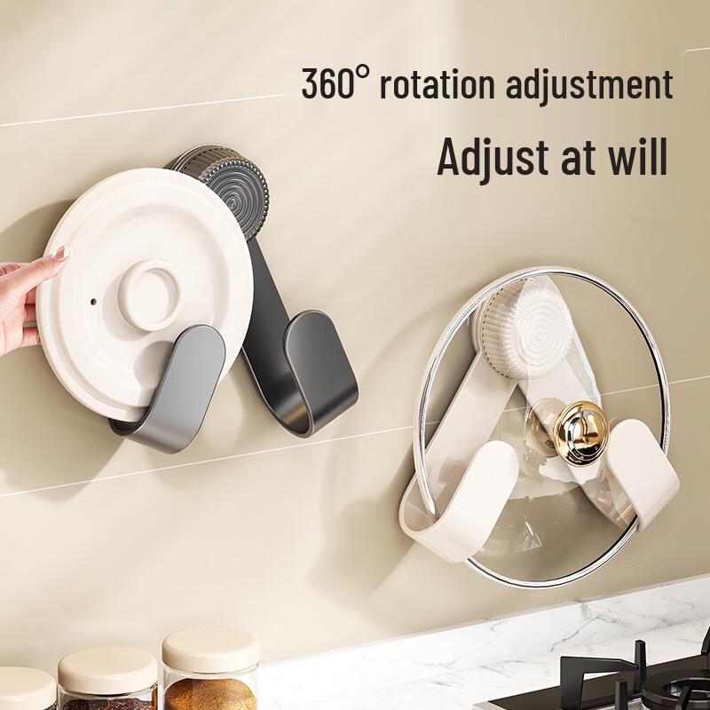PINYU No-Drill Suction Cup Kitchen Pot Lid Holder