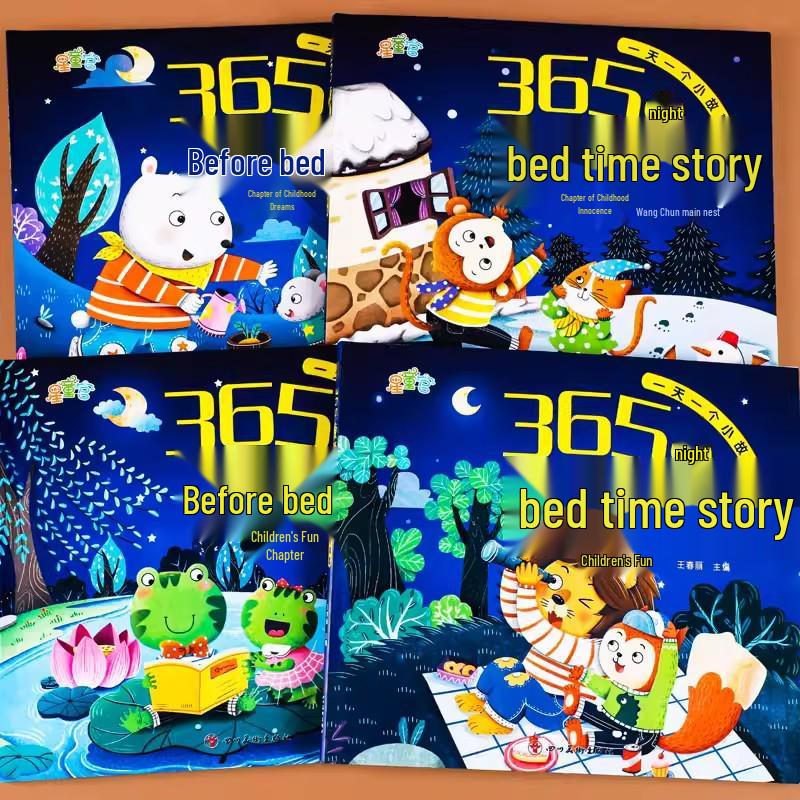 365 Nighttime Bedtime Stories: Pinyin Edition - Set of 4 Picture Books with Large Text for Kindergarten