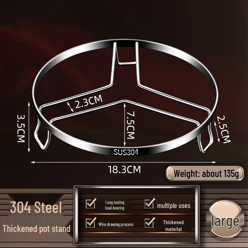 304 Stainless Steel Steamer Rack Set