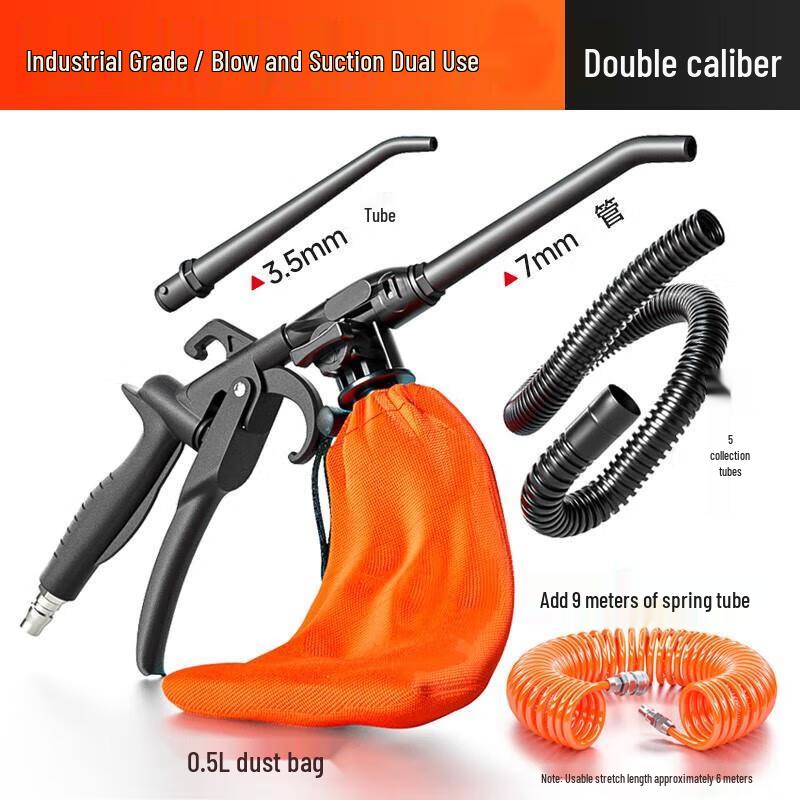 Industrial Pneumatic Blow-Suction Vacuum with 9m Spring Hose