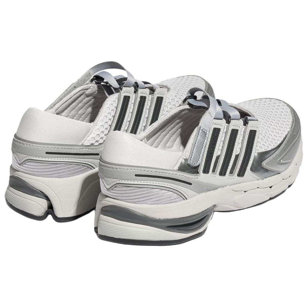 Adidas Adistar Control 5 Running Shoes Unisex Light Gray LA1822