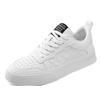 2024 Men's Trendy Korean Style White Sneakers: Versatile, Wear-Resistant, Casual Sports Shoes for Spring