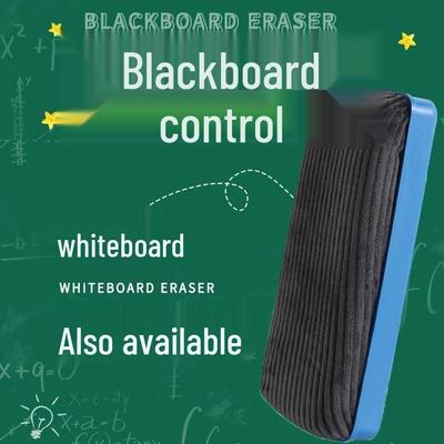 Magnetic Dual-Use Blackboard & Whiteboard Eraser - Washable, Dust-Free Sponge, Strong Magnet for Easy Chalk & Marker Cleaning