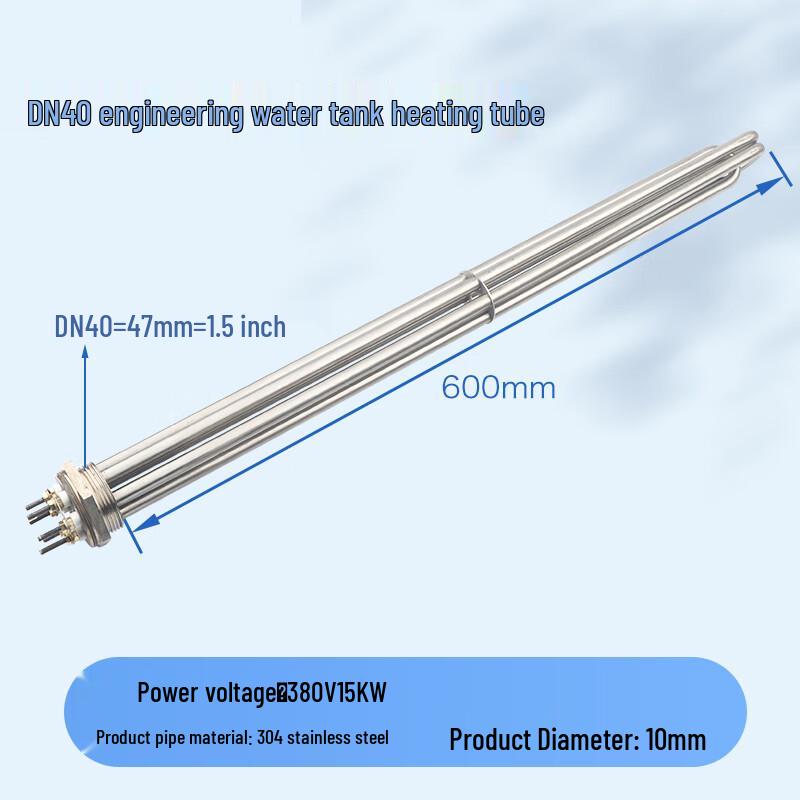 

DN40 15KW 380V Extended Threaded Electric Heating Element