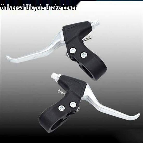 Aluminum Alloy Mountain Bike Brake Lever - Metal Disc Brake Handle