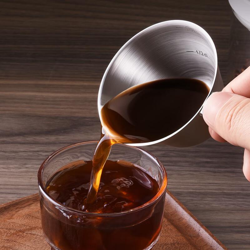 CLITON 304 Stainless Steel Coffee Extraction Cup with Scale