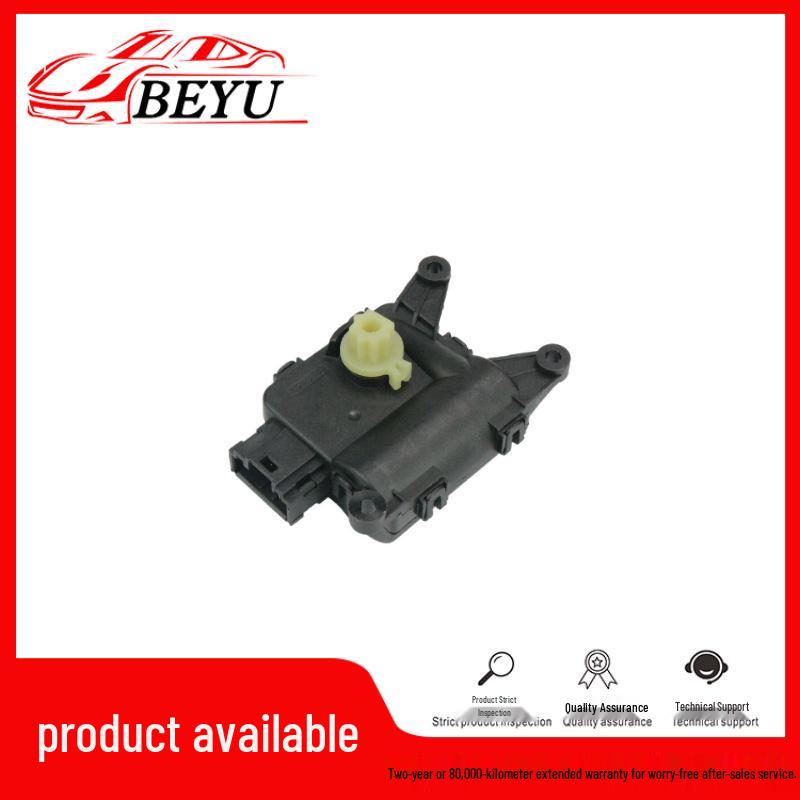 561907511A 1KD907511: Совместимо с сервоприводами кондиционера Volkswagen Passat и Beetle.