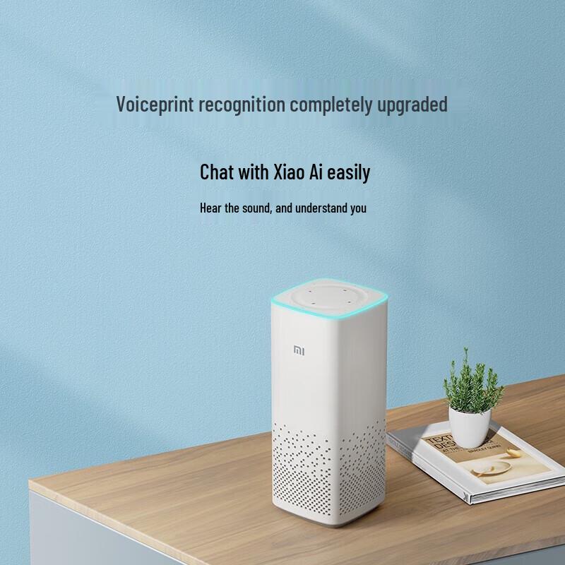 Xiaomi AI Smart Speaker (2nd Gen)